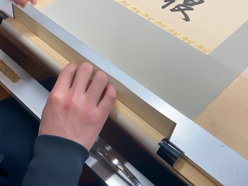 ���̎d����